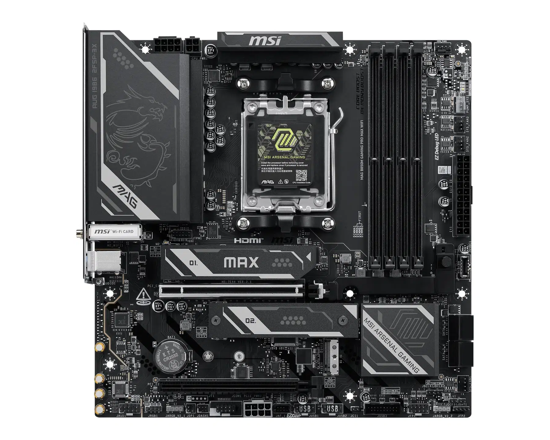 Изображение к статье: MSI обновила MAG B850M Gaming Pro MAX: OC Engine и PCIe 5.0