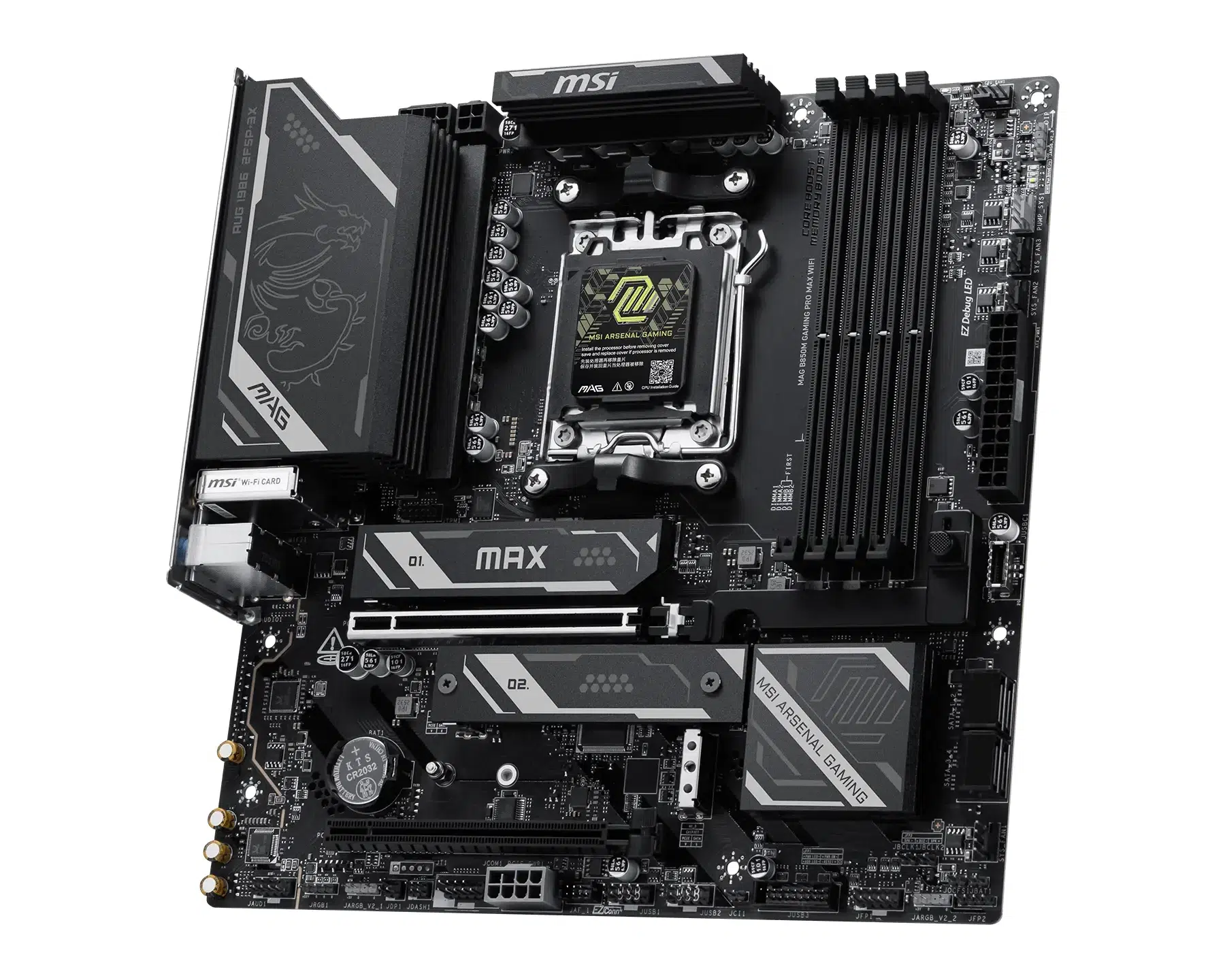 Изображение к статье: MSI обновила MAG B850M Gaming Pro MAX: OC Engine и PCIe 5.0
