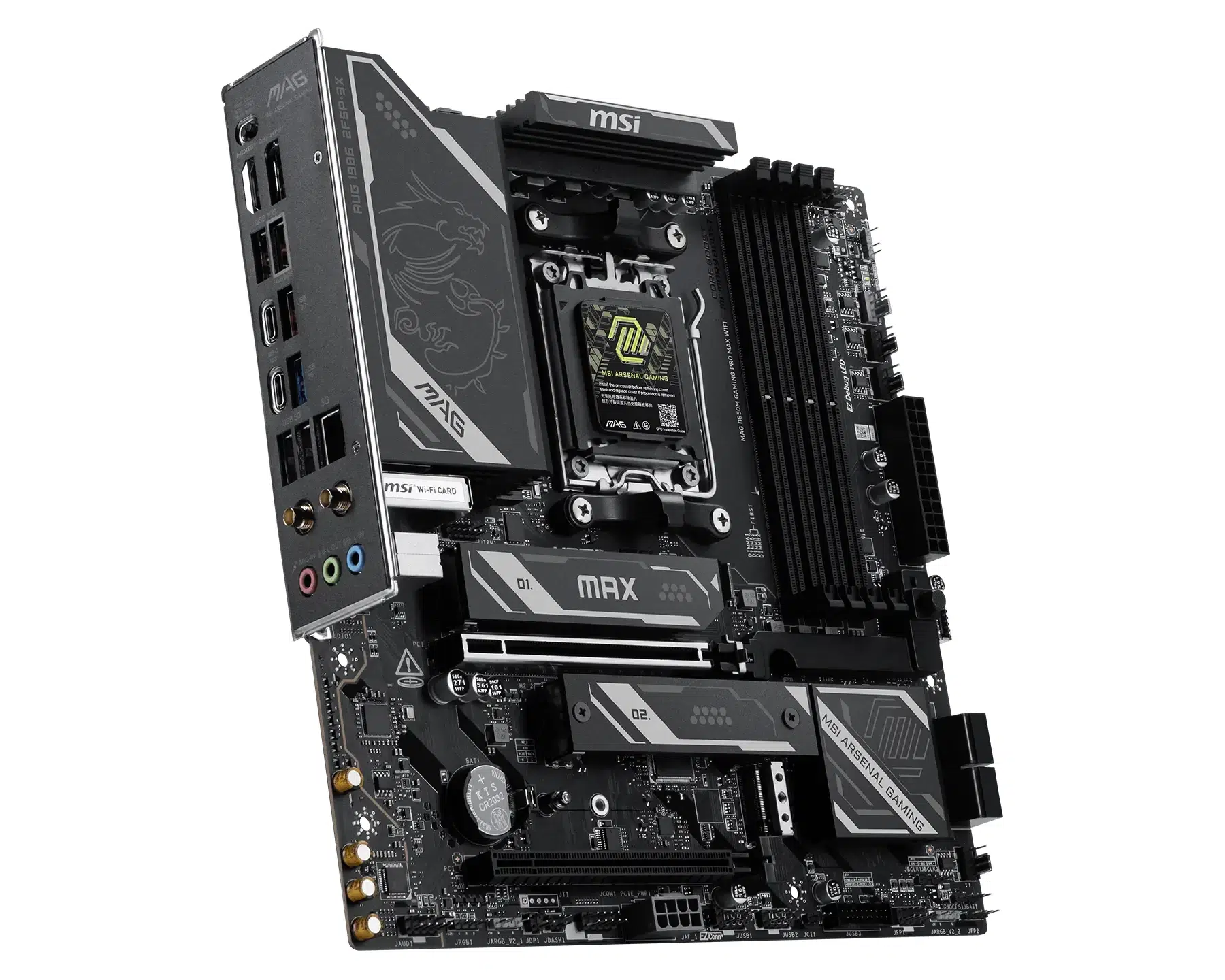 Изображение к статье: MSI обновила MAG B850M Gaming Pro MAX: OC Engine и PCIe 5.0