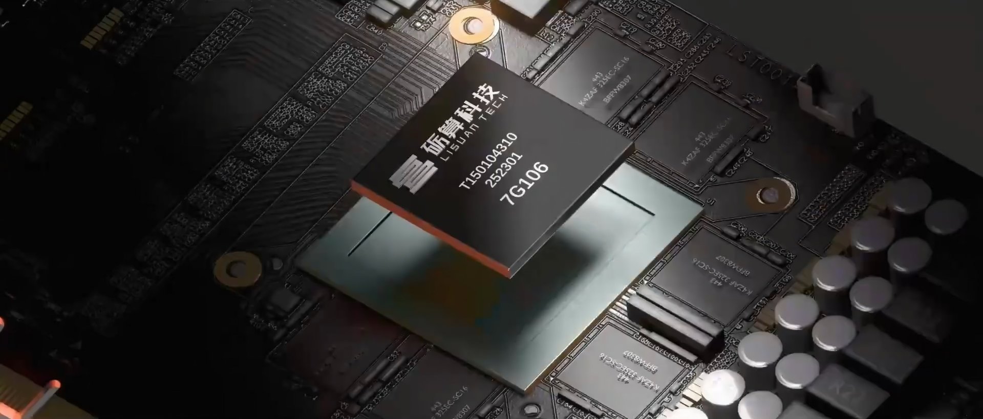 Изображение к статье: Lisuan представила видеокарту Extreme и LX для AI на 7G106