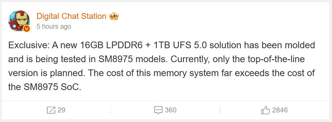 Изображение к статье: LPDDR6 и UFS 5.0 для Snapdragon 8 Elite Gen 6 Pro окажутся дорогими