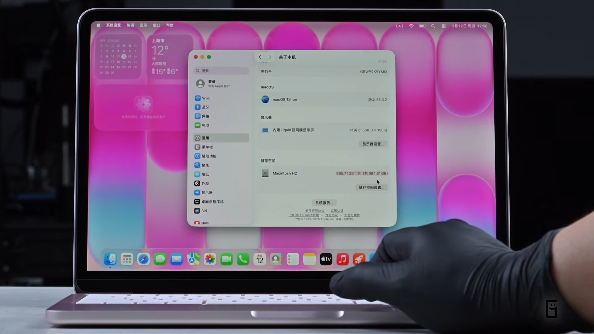 MacBook Neo прокачали до 1 ТБ мастер заменил NAND в базе на 256 ГБ
