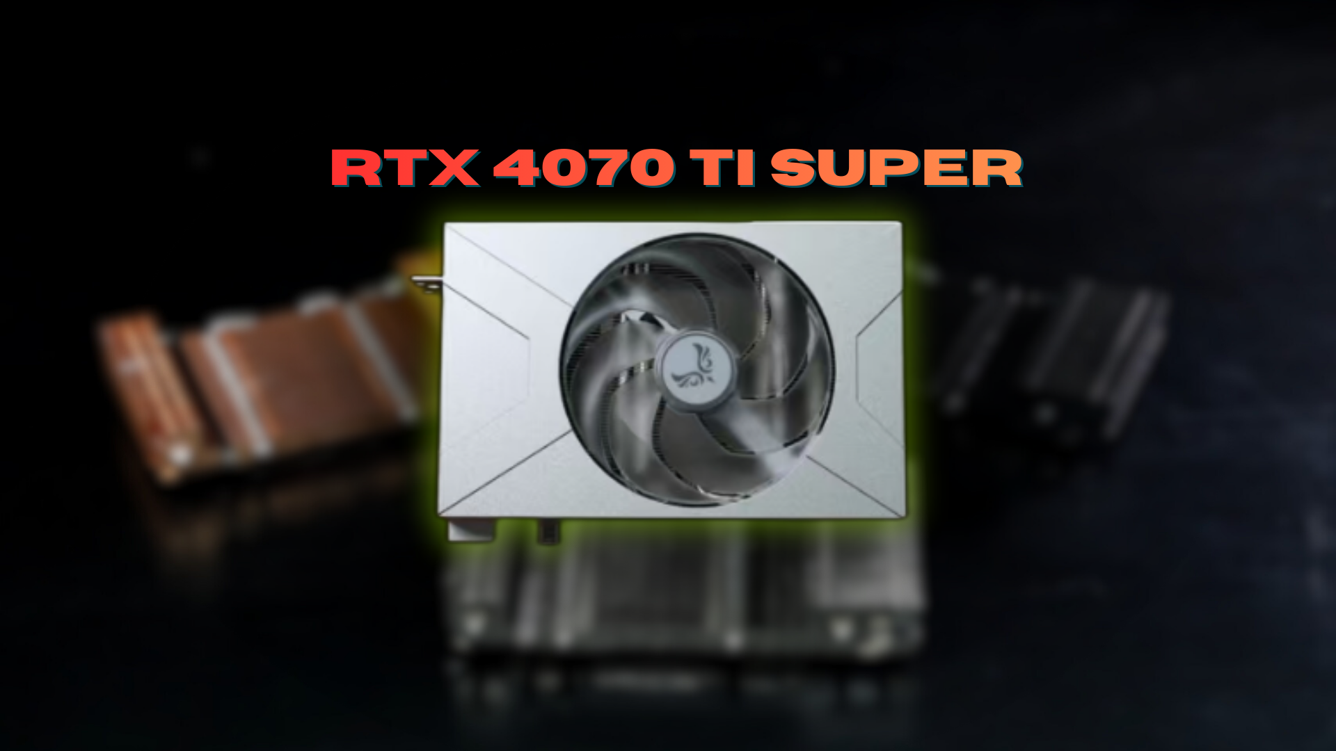Zephyr закрыла проект RTX 4070 Ti Super с одним вентилятором