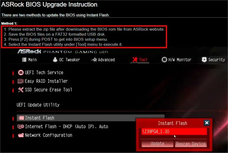 Изображение к статье: BIOS на многих ПК устарел: Windows Update не всегда спасает
