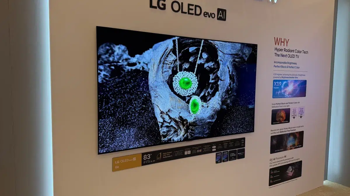 Изображение к статье: LG обновила линейку ТВ 2026: QNED теперь только с Mini LED