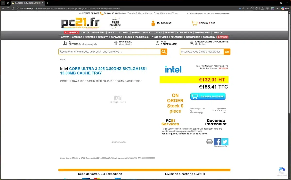 Изображение к статье: Core Ultra 3 205 всплыл в продаже за $182: 8 ядер и 57 Вт