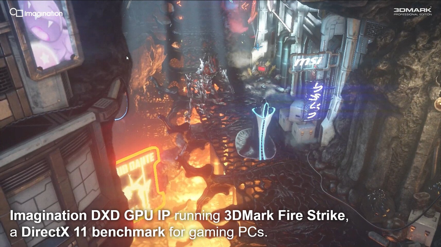 PowerVR D Series запустили 3DMark Fire Strike на Windows с DirectX 11