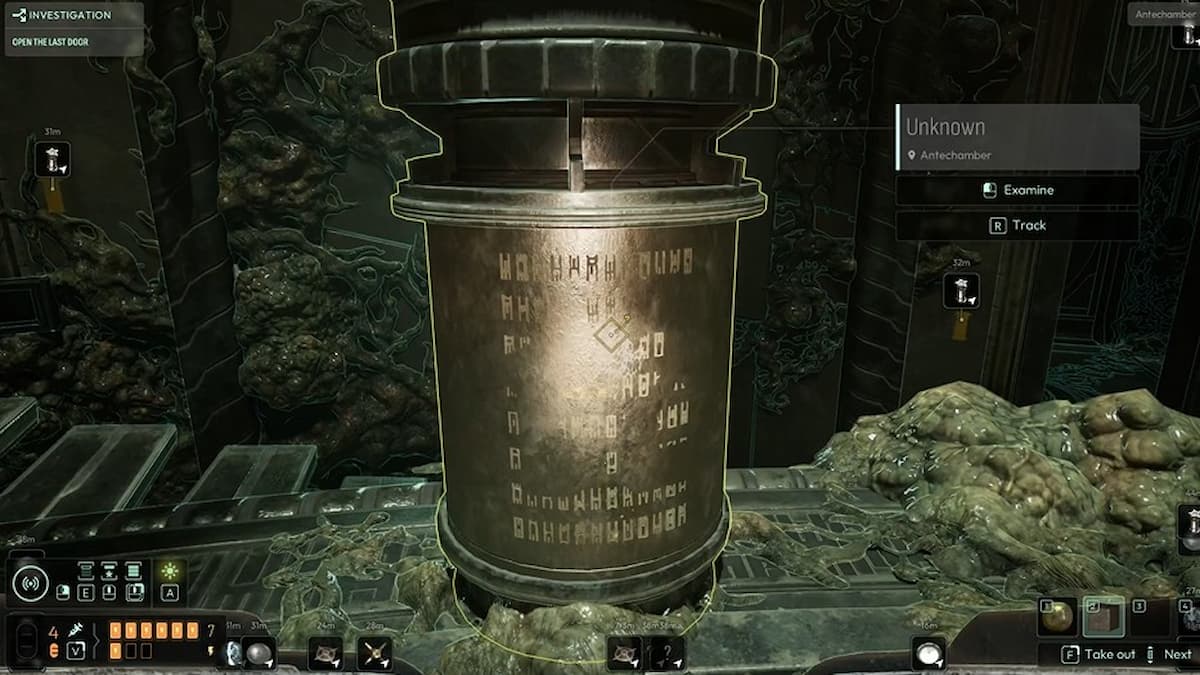 Прочитайте и проанализируйте каждую из них