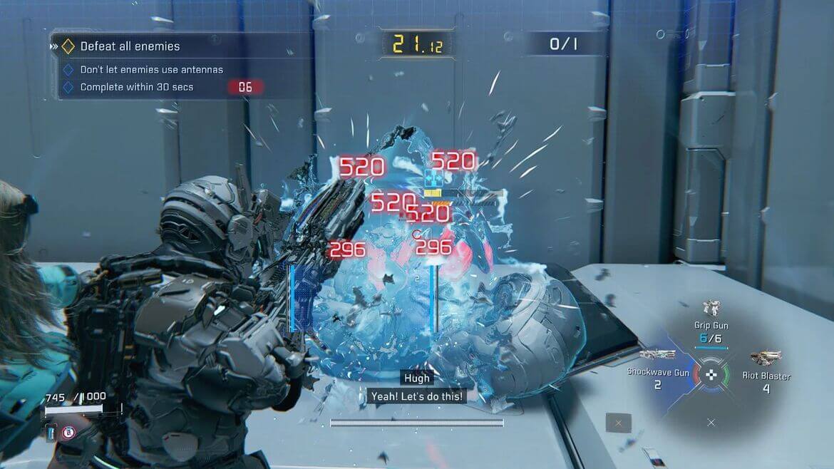 Беззащитный