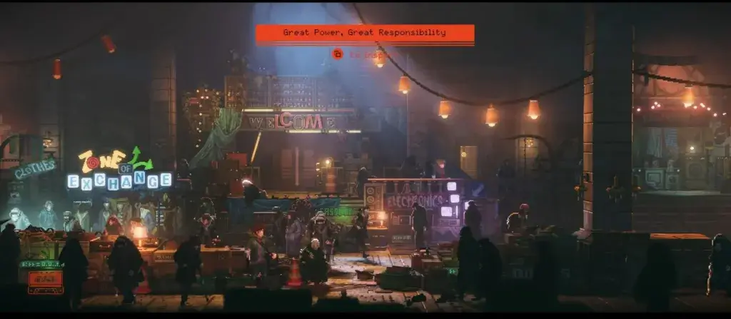 Музыкальный трек Музыкальный трек