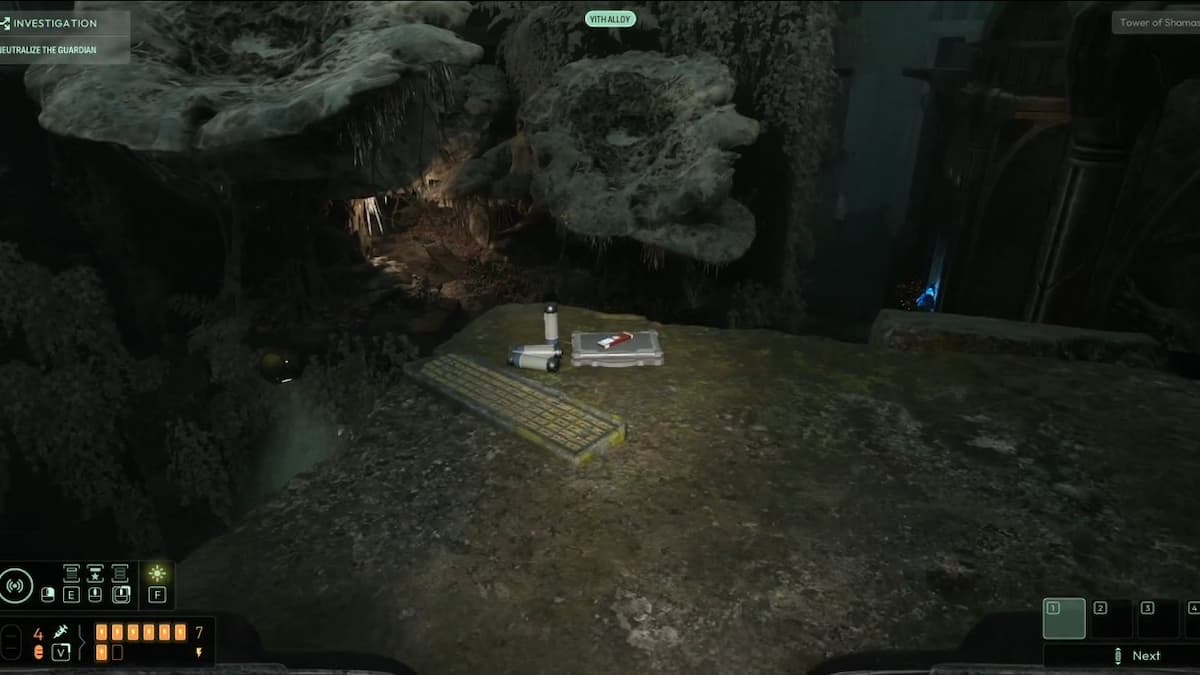 Путь искажения