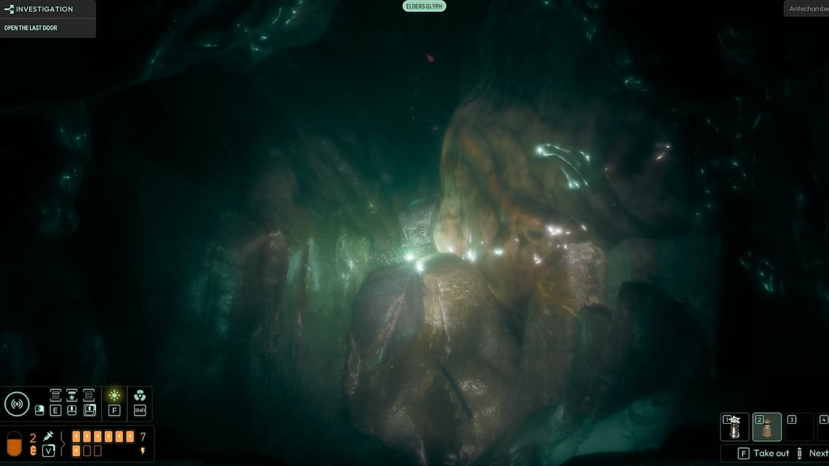 Плывите вниз пока не увидите светящееся растение стимулятор