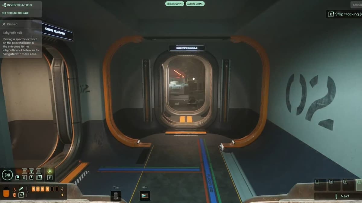 Наверху поверните налево