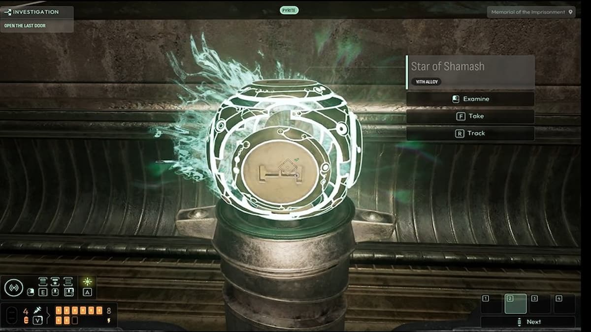 Затем смотрите на Звезду пока она не активируется