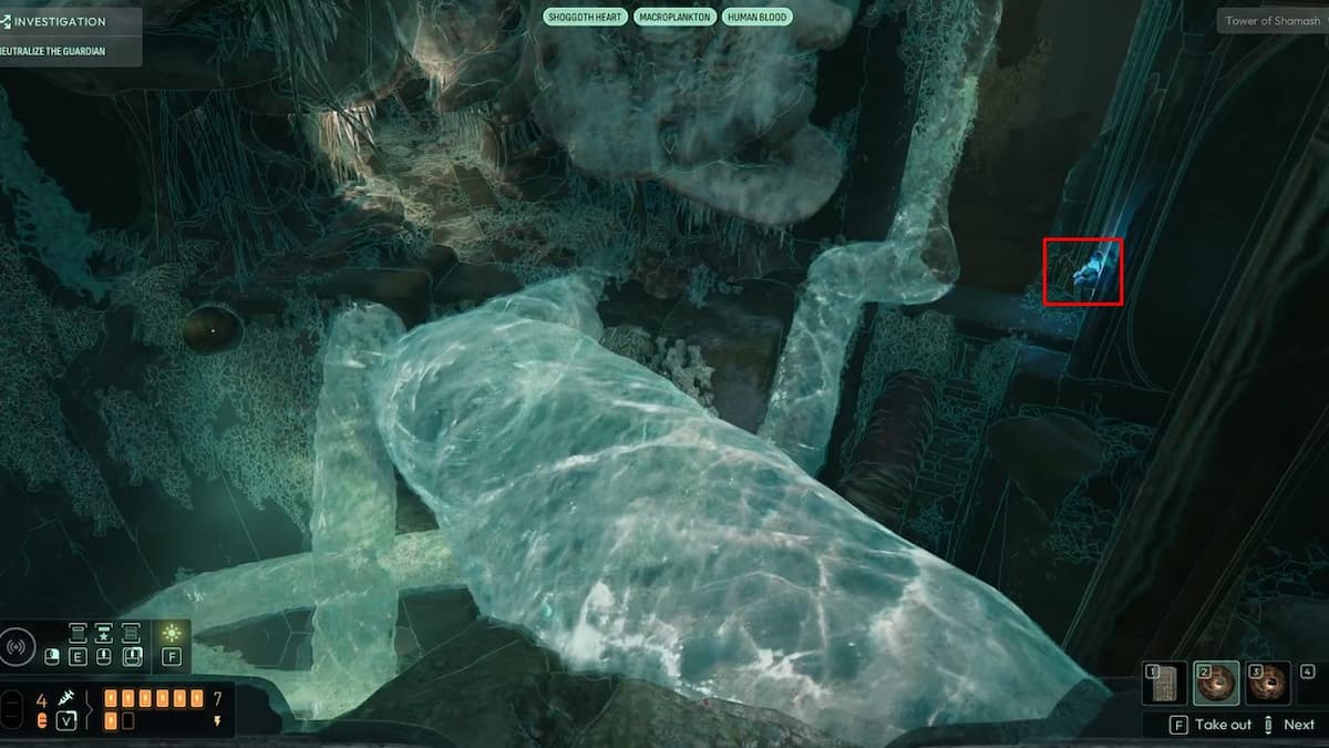 Посмотрите вправо от этого уступа