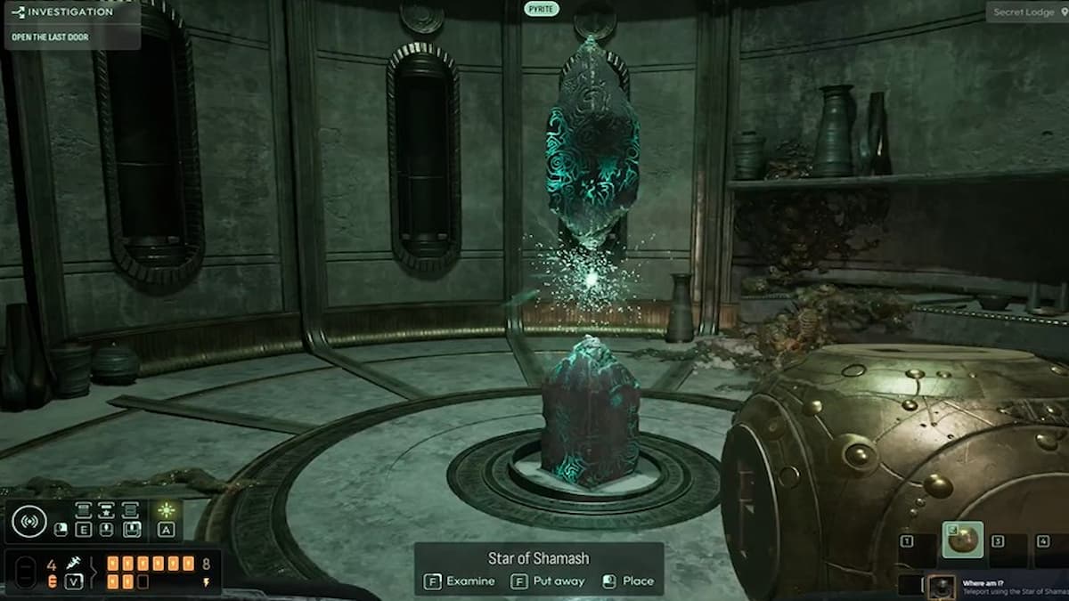 Вы найдёте Глиф в центре комнаты