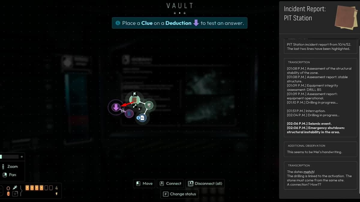 Перетащите улику Отчёт о происшествии на стрелку вниз