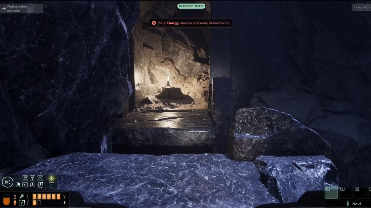 На пути будет разрыв