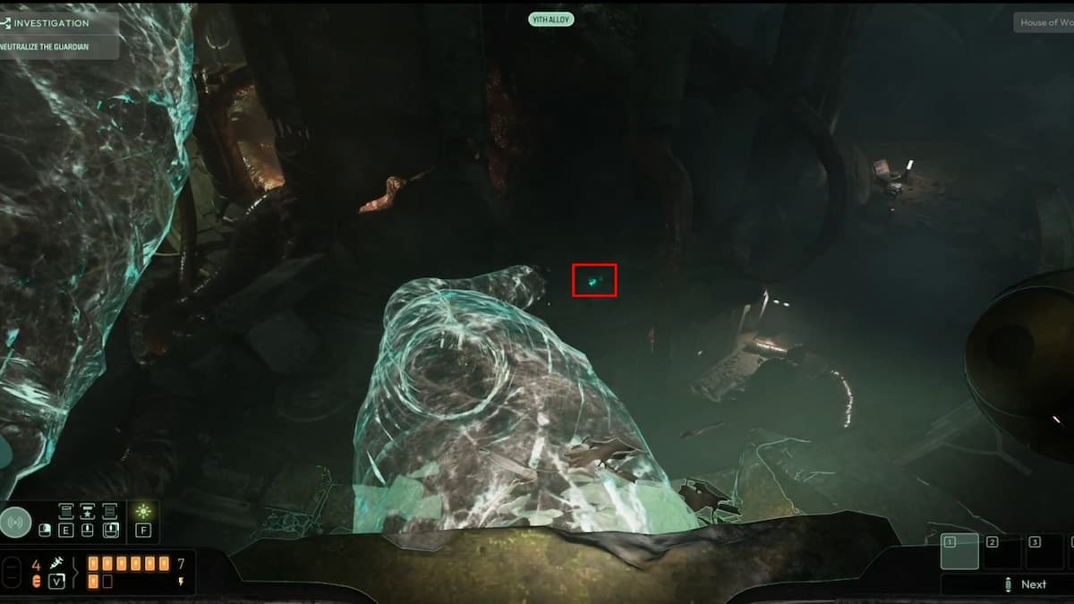 С нового пути повернитесь и посмотрите назад на башню