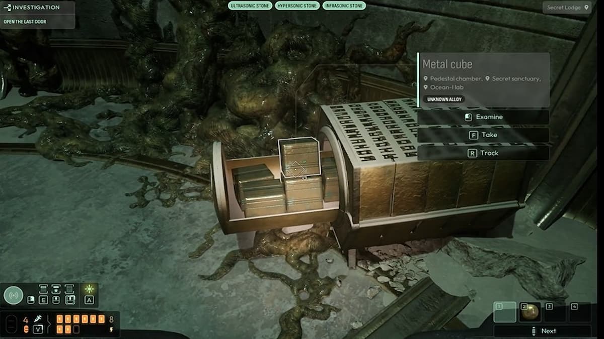 Забрать табличку снизу