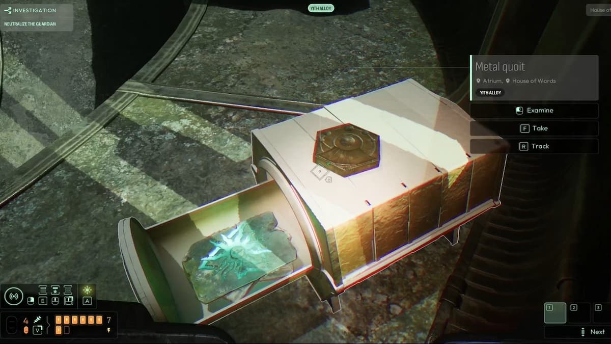 Откройте его металлическим койтом