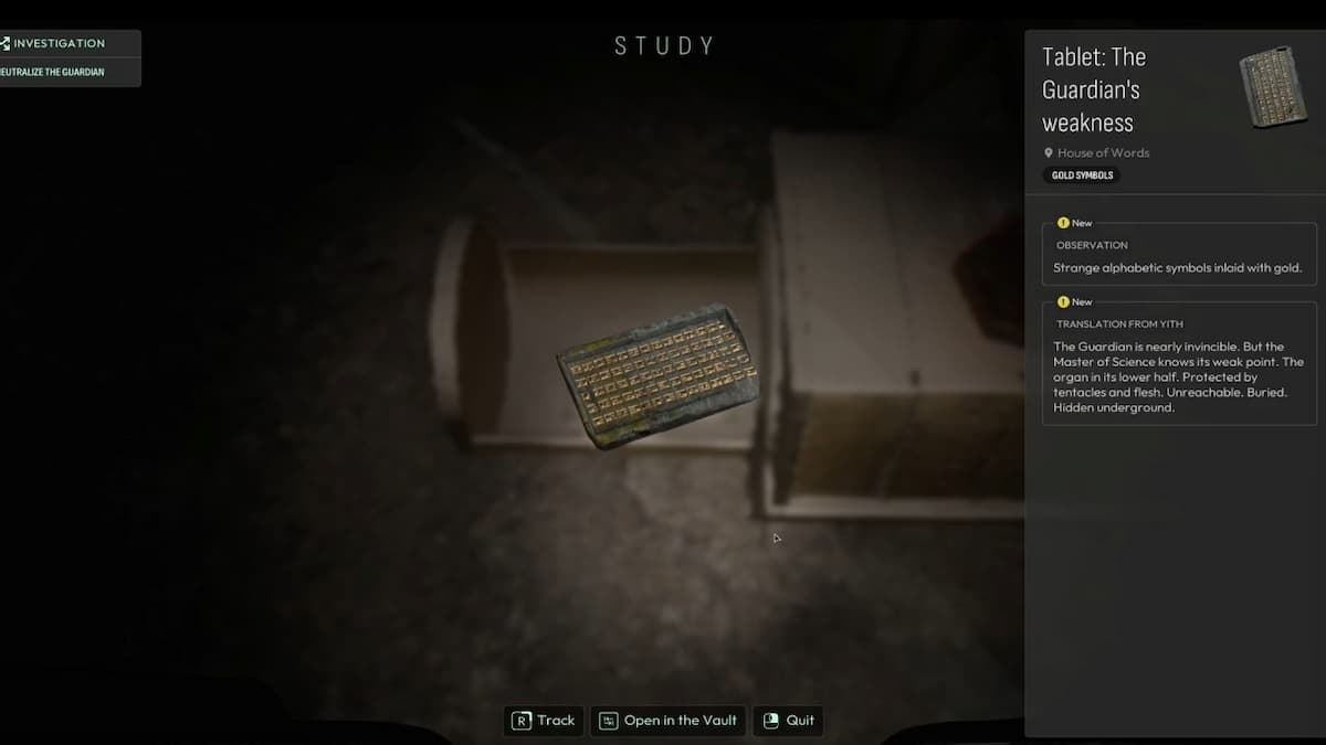 По всему залу используйте частоту Золотые символы