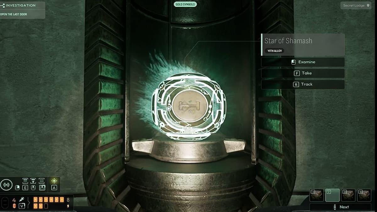 Вы телепортируетесь в заблокированную комнату