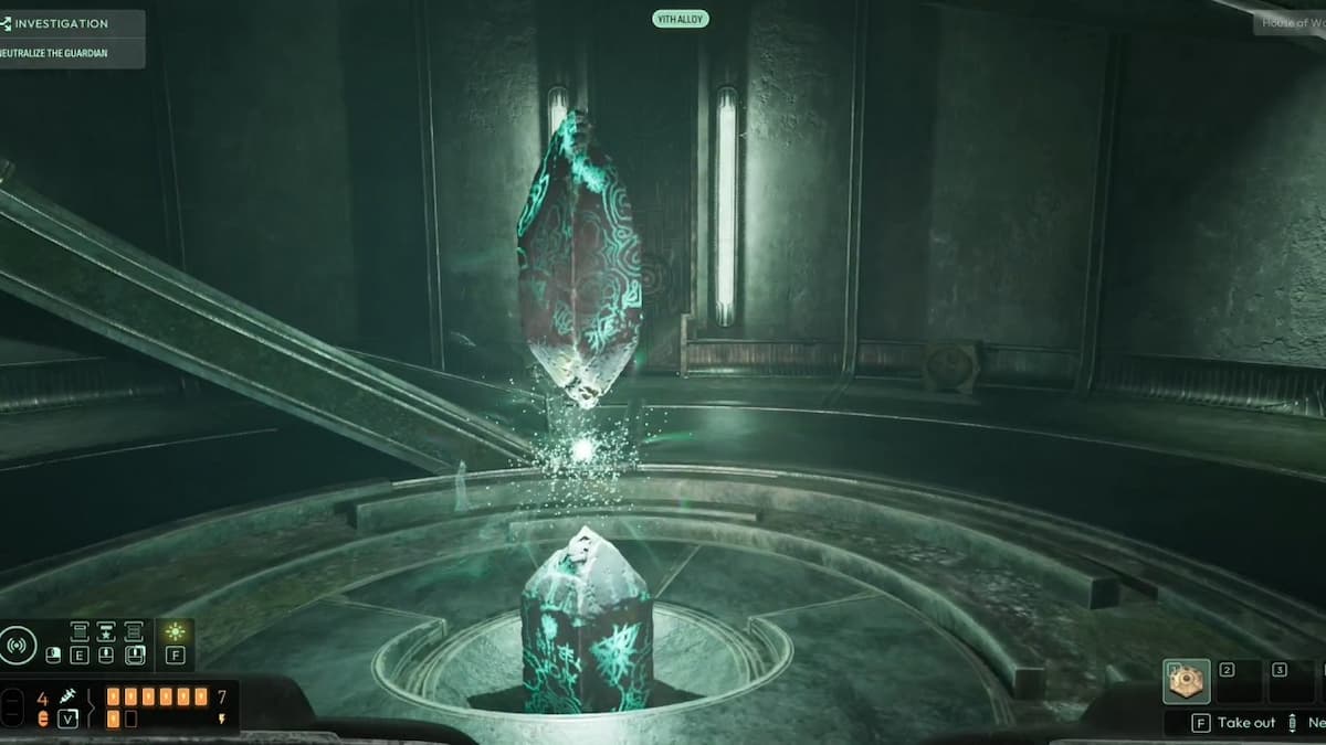 На нижнем этаже Дома Слов в самом центре комнаты находится глиф