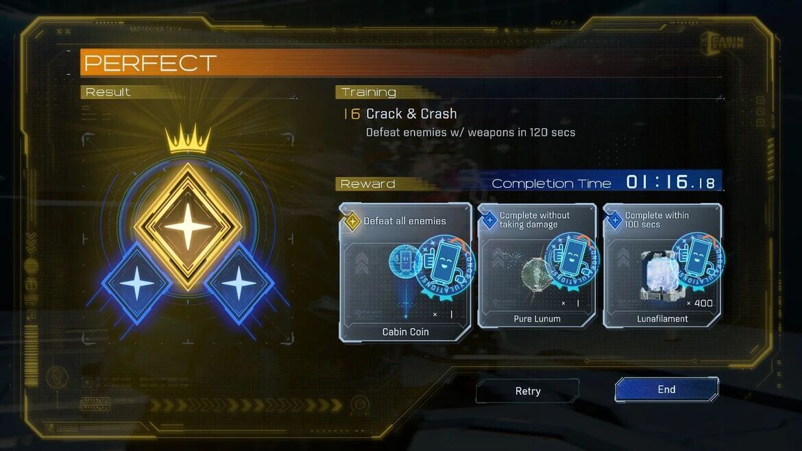 Взломай и разбей