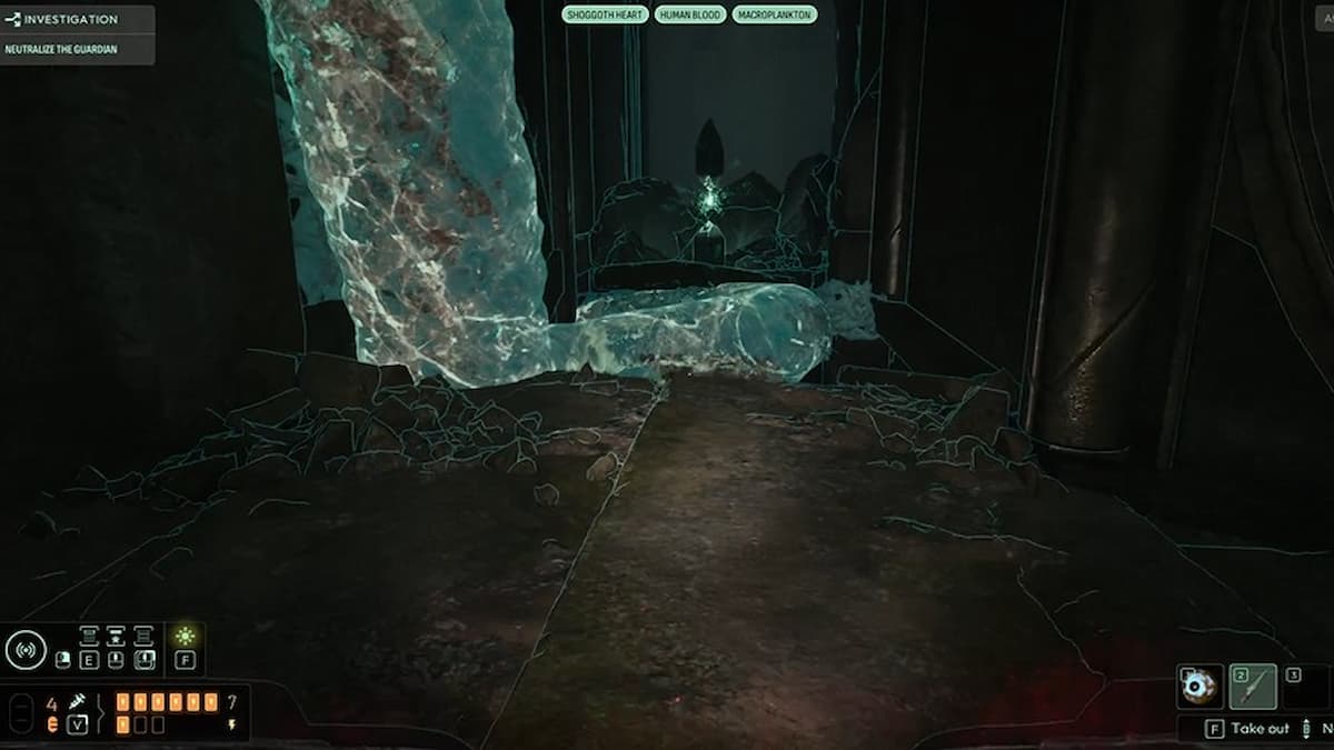 Используйте три частоты