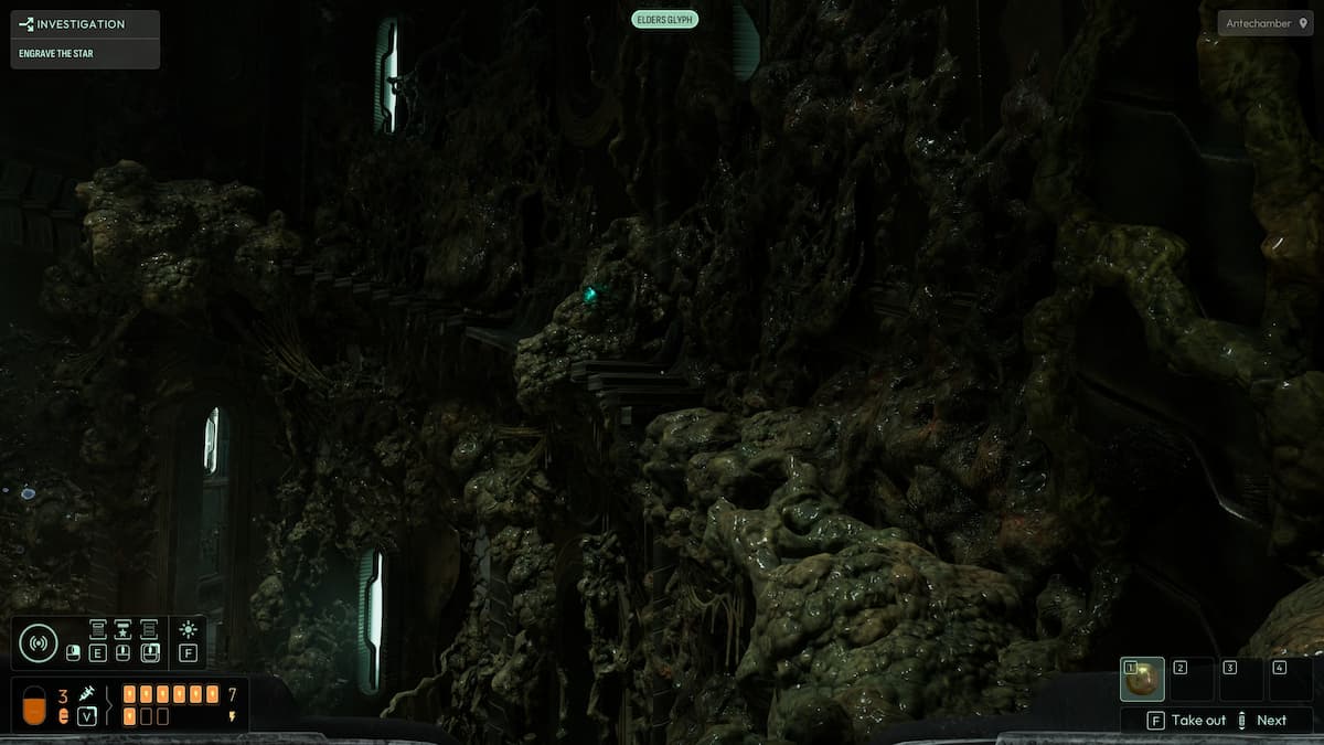 Посмотрите на правую стену