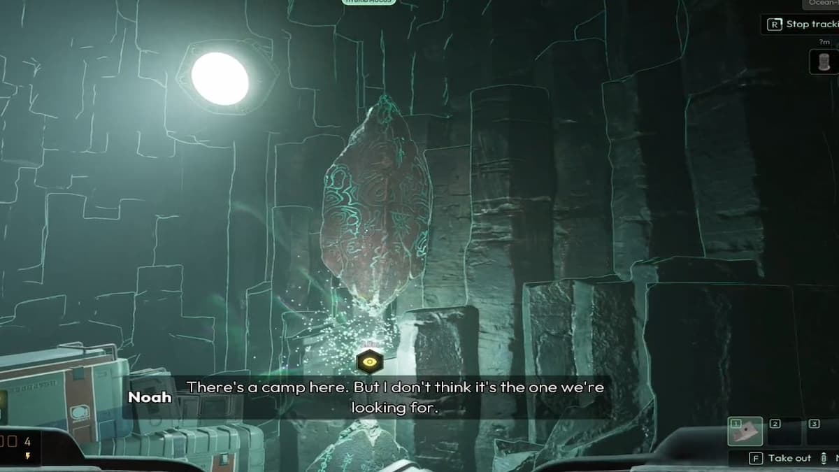 Рядом с палаткой справа вы найдёте плавающий глиф