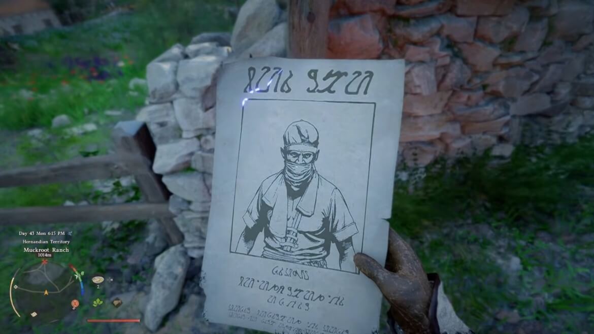 Получение заказа на Алессио