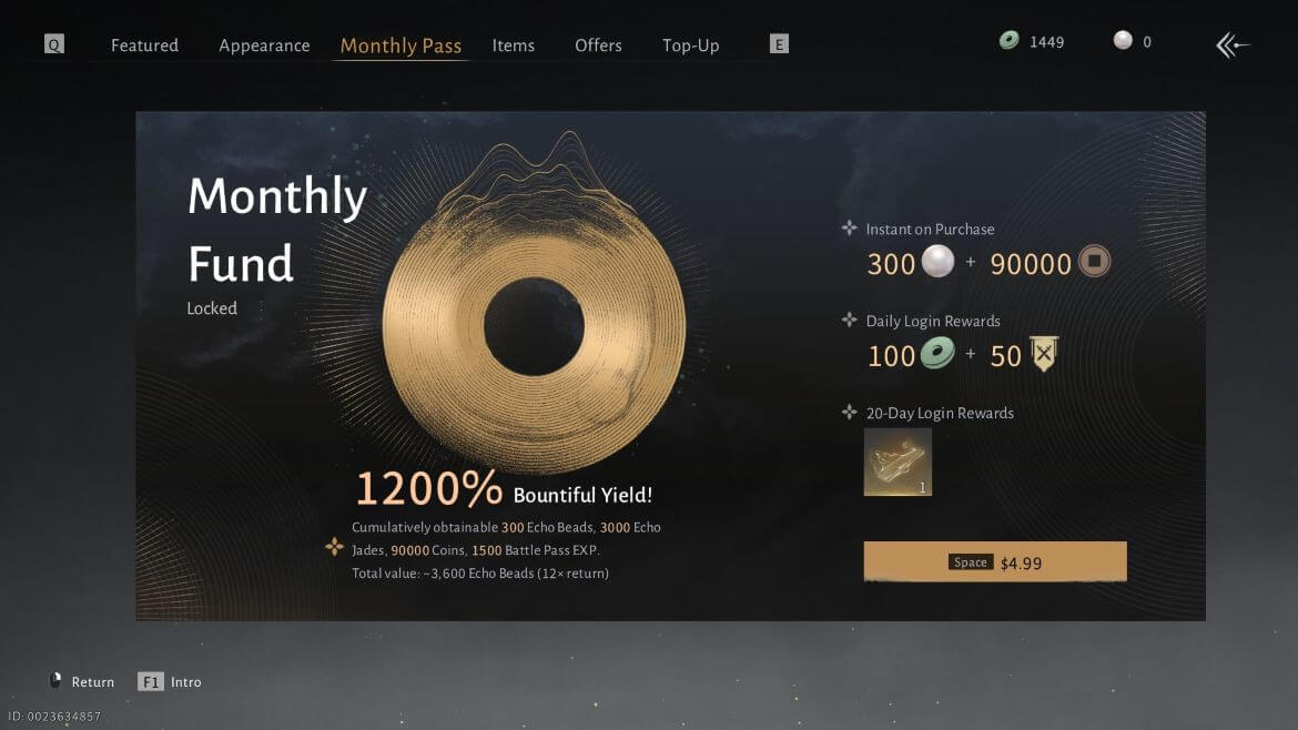 Меню покупки ежемесячного пропуска с эксклюзивными наградами