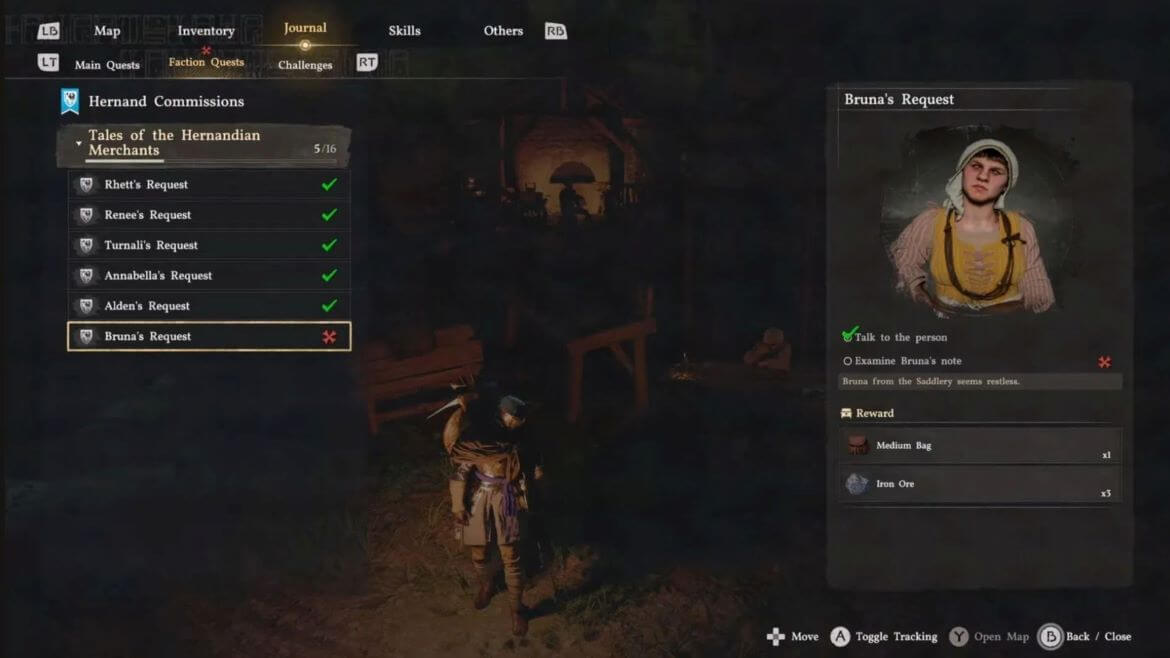 Отслеживайте выполнение задания