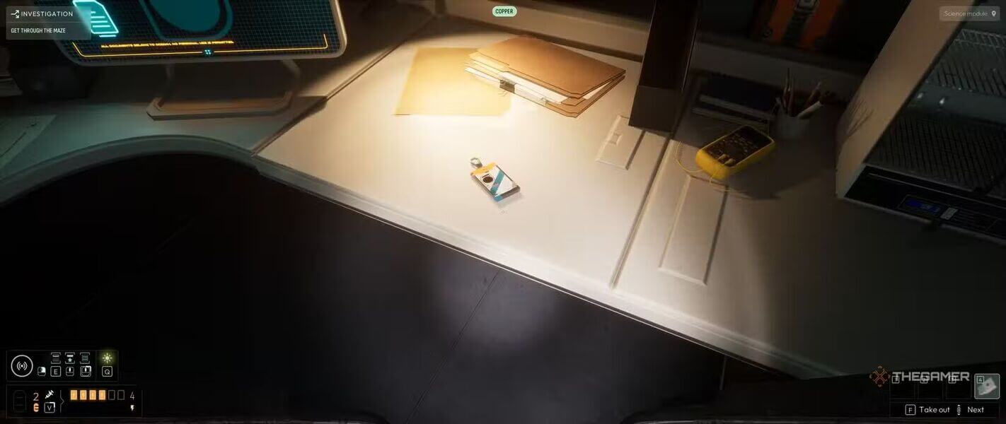 Попробуйте режим исследования если застряли