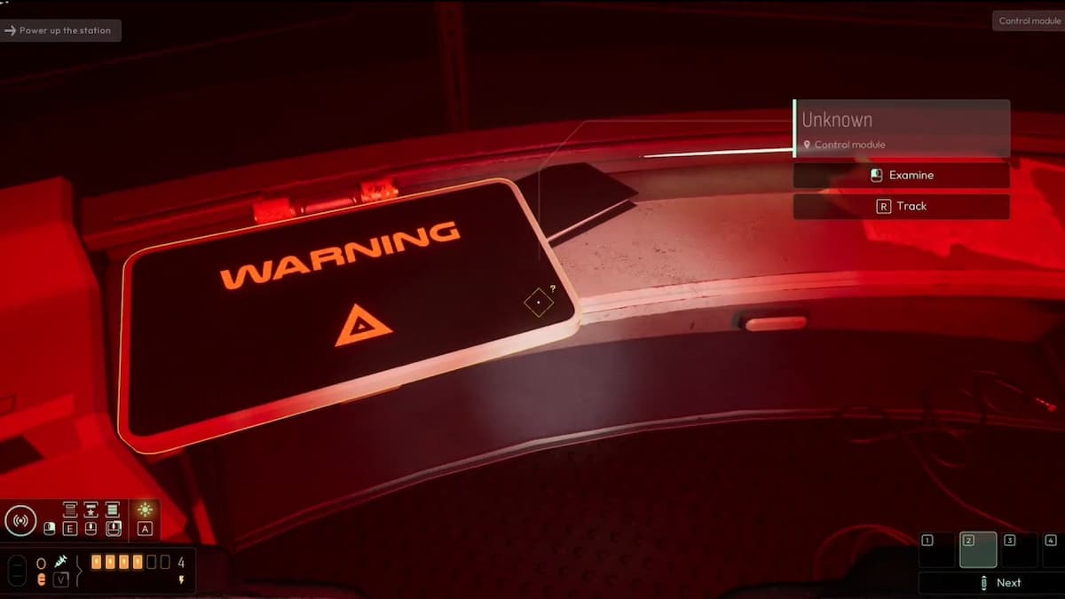 Обратите внимание на экран со словом Warning