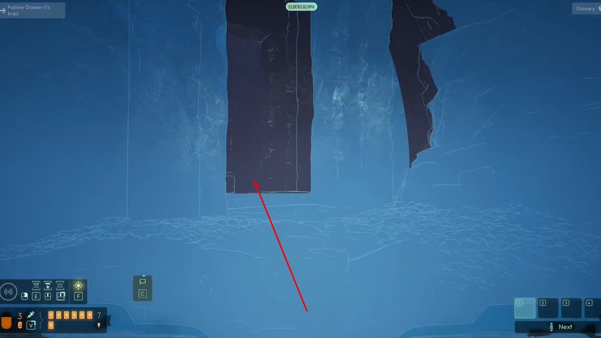 Двигайтесь вправо