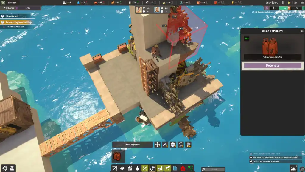 Не торопитесь Не торопитесь