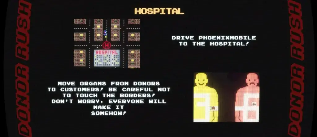 Поговорите со Сьюзен о выпрямителе Поговорите со Сьюзен о выпрямителе