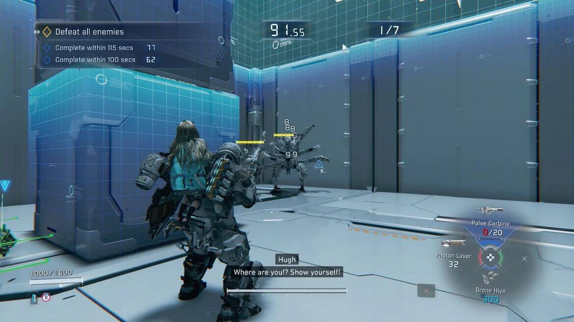 Поймай меня если сможешь