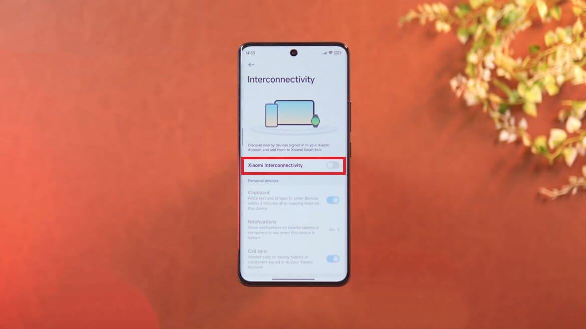 Межустройственное взаимодействие