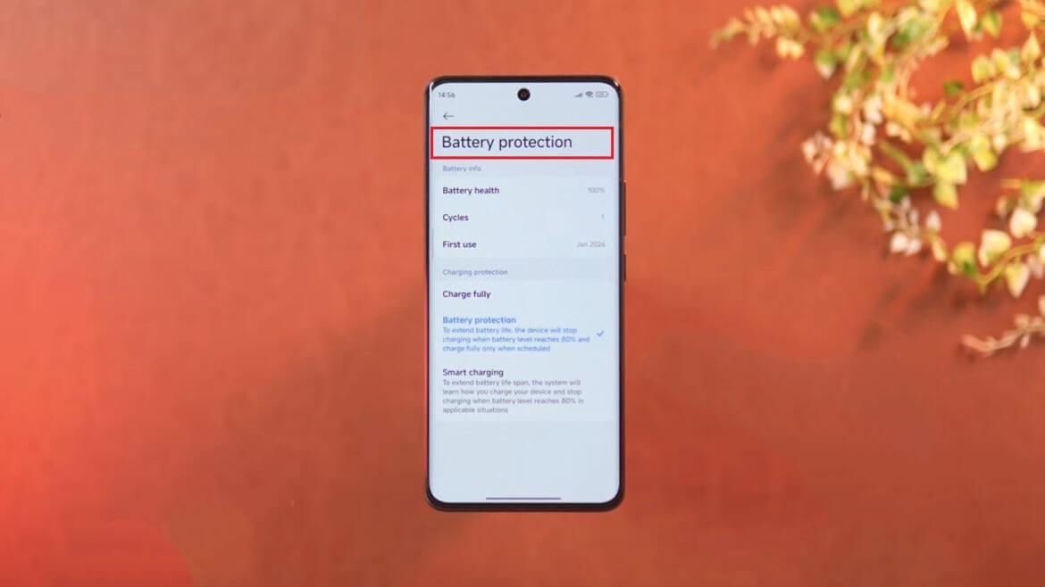 Защита аккумулятора
