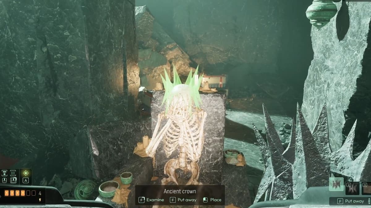 Вы попадёте в Камеру пьедестала