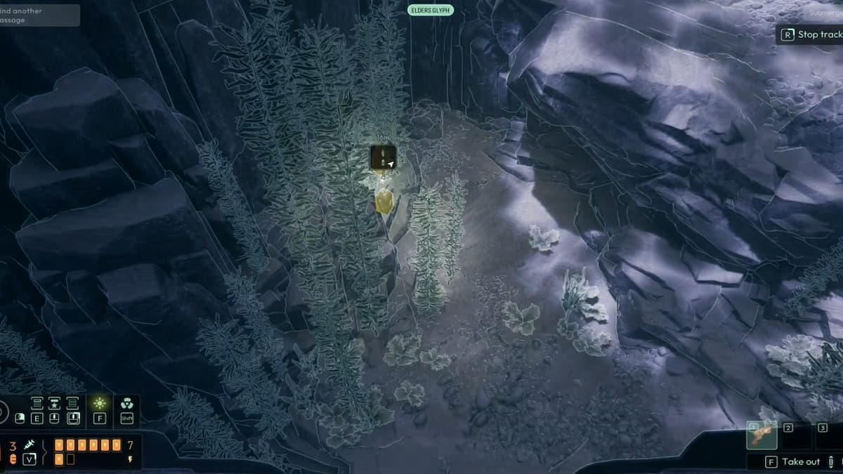 Плывите влево