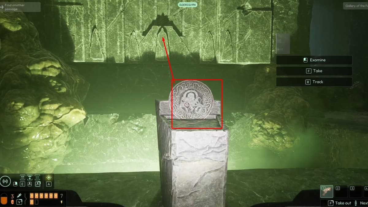 Вокруг находятся четыре фрески