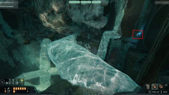 Посмотрите вправо от этого уступа