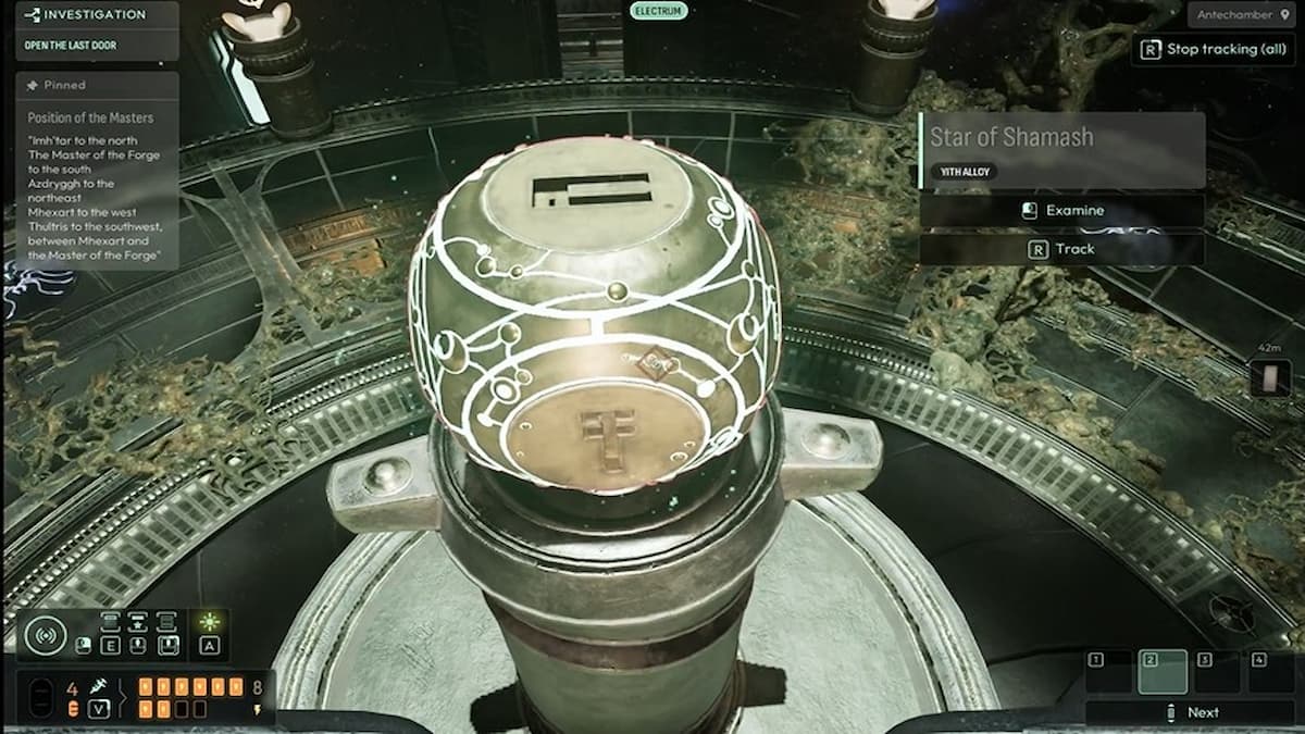 Все остальные символы должны быть в правильных позициях