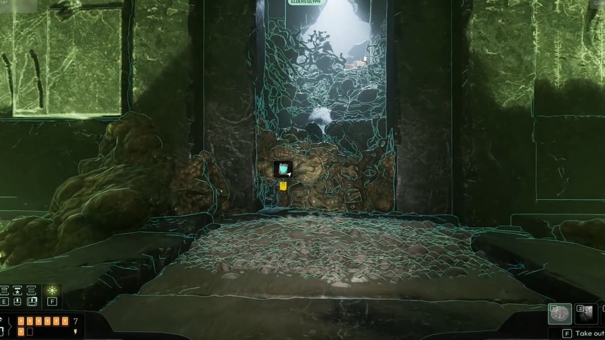 Проползите через вещество