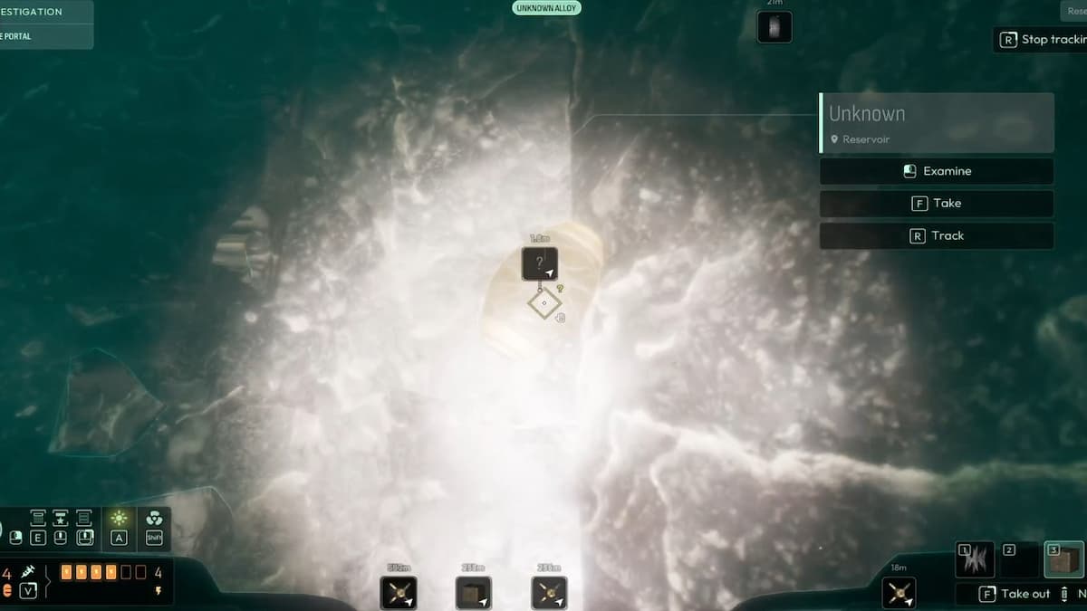 Проанализируйте цилиндр